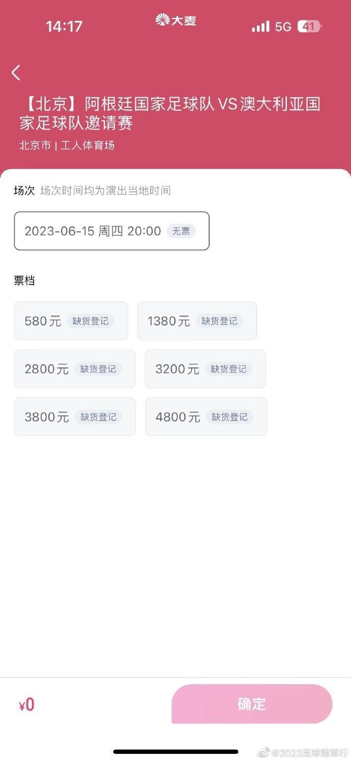 国产三级在线