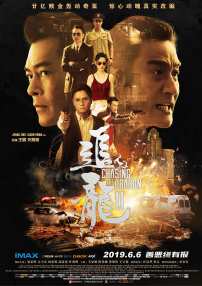 九色九色九色在线综合888